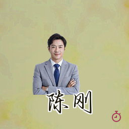 陈刚